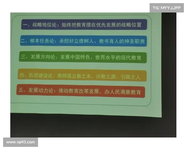 体能恢复与全面健康提升的科学策略与实践方法
